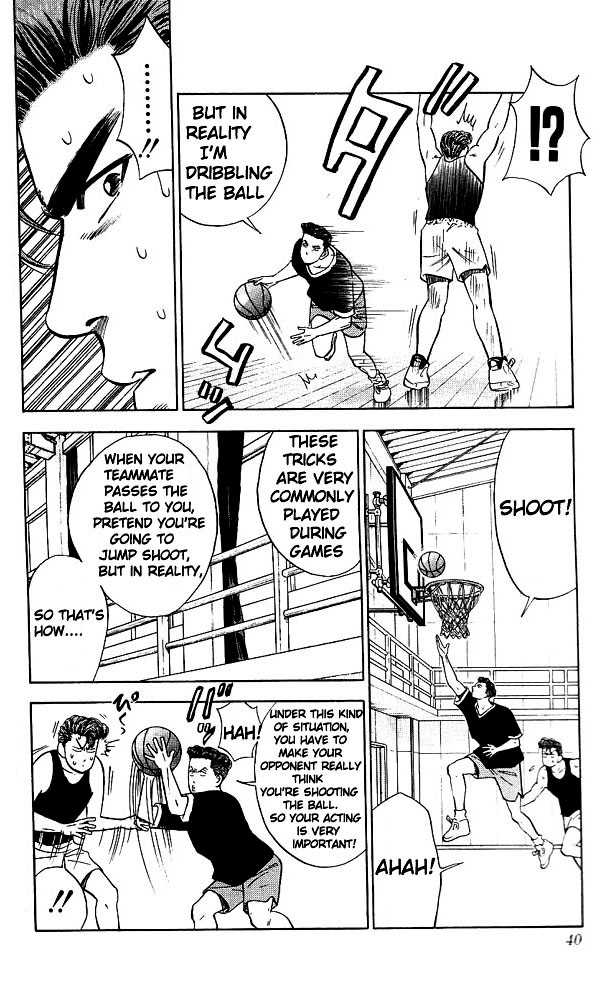 Slam Dunk, Chapter 55 image 14